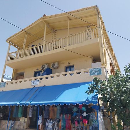 Ilios Kalamaki Exterior foto